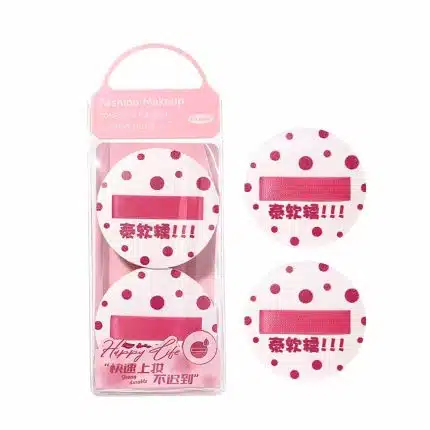 Lmltop Powder Puff 2 PCS Pink