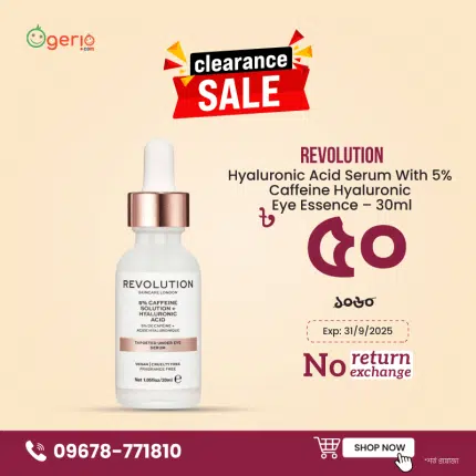 Revolution Hyaluronic Acid Serum With 5% Caffeine Hyaluronic Eye Essence - 30ml