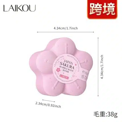 Laikou Japan Sakura Bubble Bath Bomb - 30g
