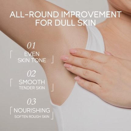 Quiyum Underarm Beauty Cream - 30g