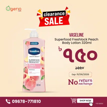 Vaseline Superfood Freshlock Peach Body Lotion 320ml