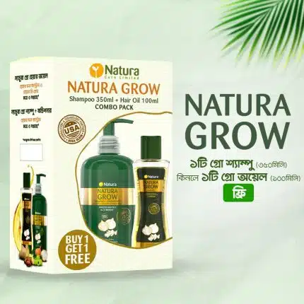 Natura Grow shampoo + Hair oil Combo Pack - 430ml