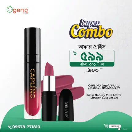 Lipstick Combo 2: Caplino Liquid Matte Lipstick + Swiss Beauty Pure Matte Lipstick (Bleachers 07 + Lust on 216)