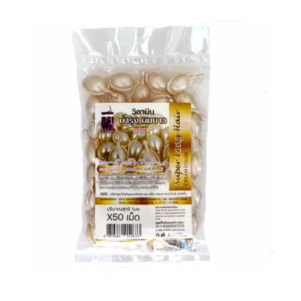 A-Trainer Super Long Hair Vitamin Serum Capsules - Cream Color