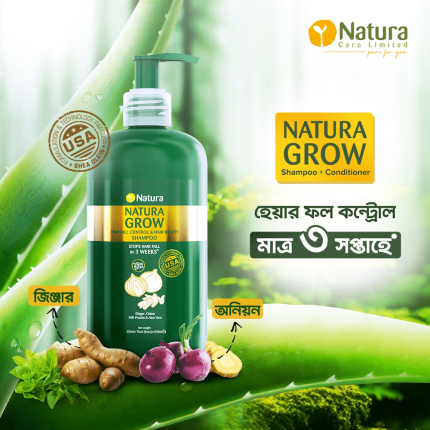 Natura Grow Shampoo + Conditioner – 330 ml
