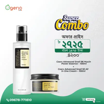 COSRX Snail Mucin Skincare Combo – Snail 96 Essence 100ml + Snail 92 Cream 100ml