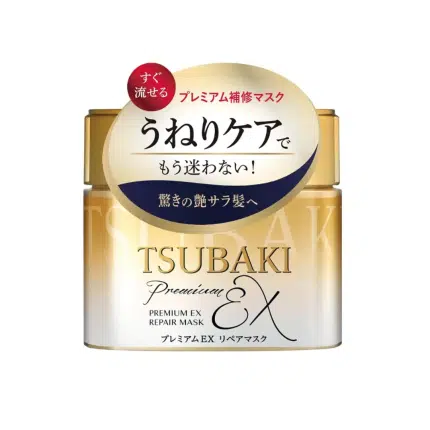 Shiseido Tsubaki Premium Repair Hair Mask 180g