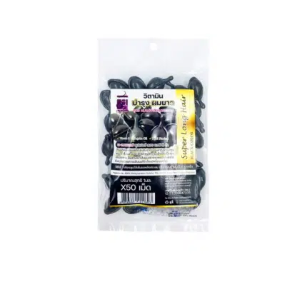 A-Trainer Super Long Hair Vitamin Serum Capsules - Black Color
