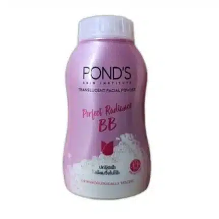 Ponds Perfect Radiance BB Powder - 50gm