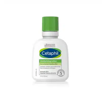 Cetaphil Moisturizing Lotion for Dry to Normal Sensitive Skin - 59ml