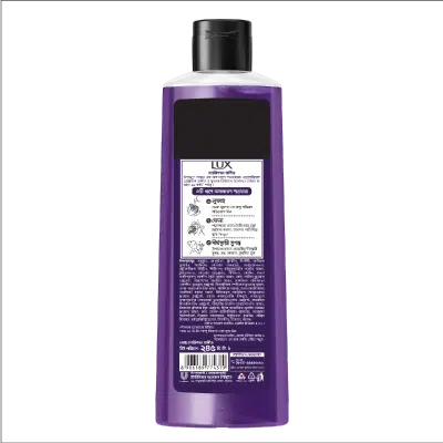 Lux Body Wash Fragrant Skin Black Orchid Scent & Juniper Oil - 245ml
