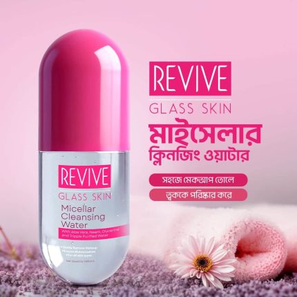 Revive Glass Skin Micellar Cleansing Water - 160ml