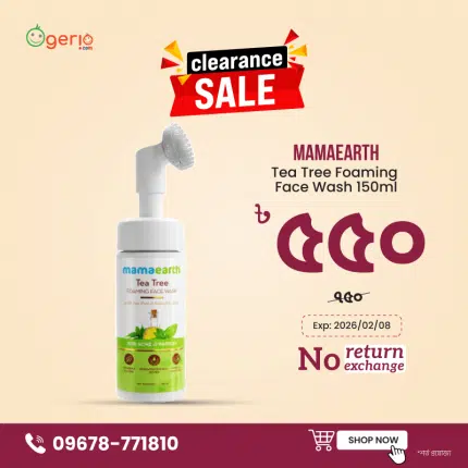 Mamaearth Tea Tree Foaming Face Wash 150ml