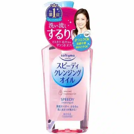 Kose Cosmeport Softymo Speedy Cleansing Oil - 240ml