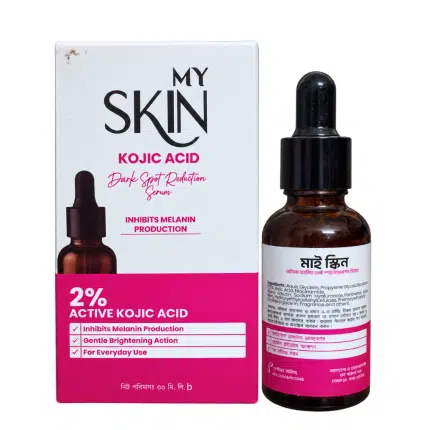 My Skin 2% Kojic Acid dark Spot Reduction Serum - 30ml