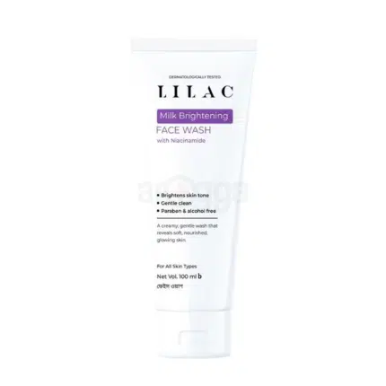Lilac Milk Brightening Face Wash 100ml