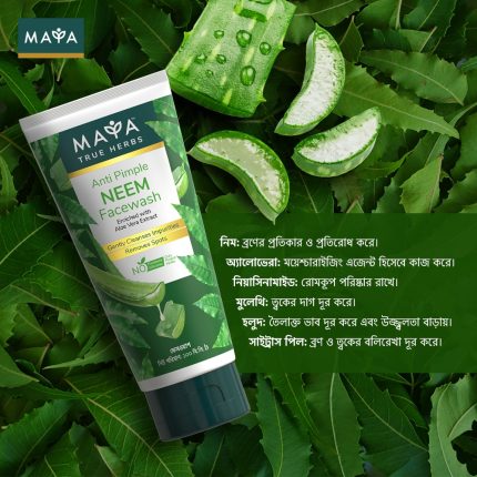 MAYA Anti Pimple Neem Facewash 100ml