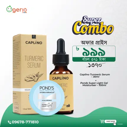 Caplino Turmeric Serum + Ponds Super Light Gel Moisturiser (Combo 100ml+30ml)