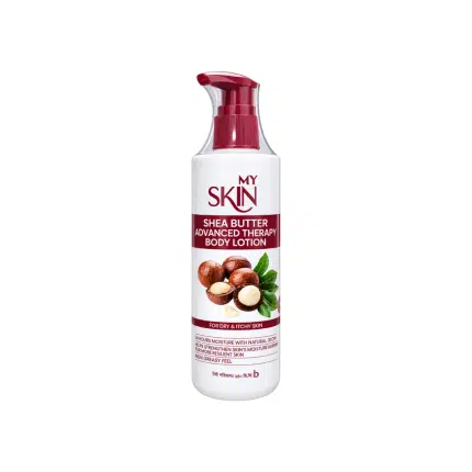 My Skin Shea Butter Advanced Therapy Body Lotion 250ml