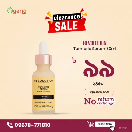 Revolution Turmeric Serum 30ml