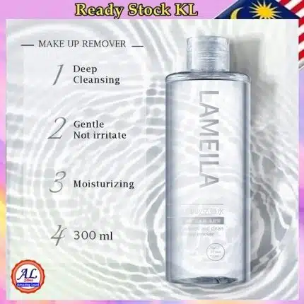 Lameila Makeup Remover - 60ml