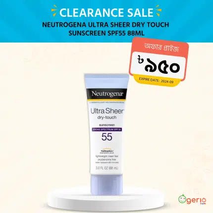 Neutrogena Ultra Sheer Dry Touch Sunscreen SPF55 88ml