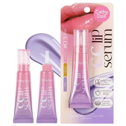 Cathy Doll CC Lip Serum Color Corrector - 03 Grape