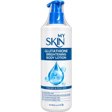 My Skin Glutathione Brightening Body Lotion 250ml