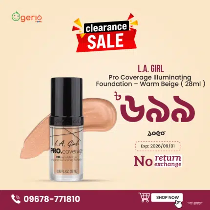 L.A. Girl Pro Coverage Illuminating Foundation - Warm Beige ( 28ml )