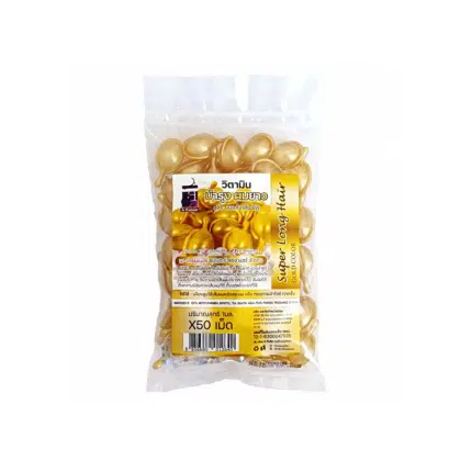 A-Trainer Super Long Hair Vitamin Serum Capsules - Gold Color