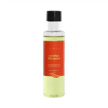 Hawaa Pumpkin Seed Oil - 100ml